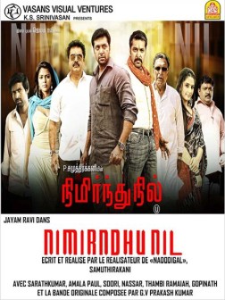 Nimirndhu Nil (2013)