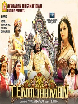 Thenaliraman (2014)