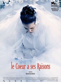 Le Coeur a ses raisons (2012)