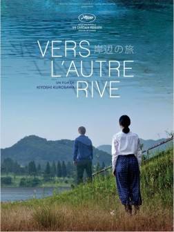 Vers l'autre rive (2015)