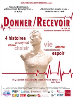 Donner / Recevoir (2013)