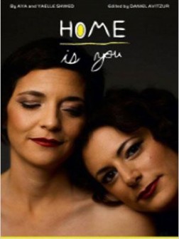 Home is you (2012)