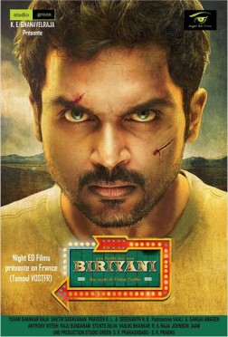 Biriyani (2013)