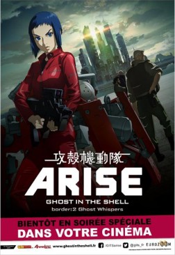 Ghost in the Shell: Arise - Border : 2 Ghost Whispers (2013)