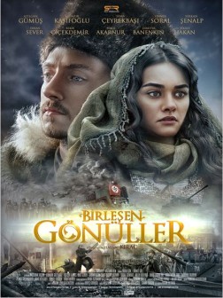 Birleşen Gönüller (2014)