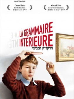 La grammaire intérieure (2010)
