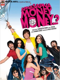 Apna Sapna Money Money (2006)