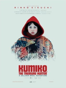 Kumiko, the Treasure Hunter (2014)