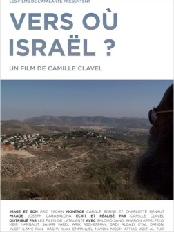Vers où Israël ? (2012)