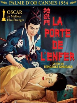 La Porte de l'enfer (1953)