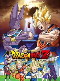 Dragon Ball Z : Battle of Gods (2013)