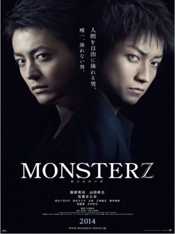 Monsterz (2014)
