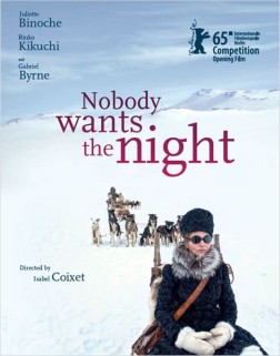 Personne n'attend la nuit (2014)