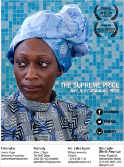 The Supreme Price (2014)