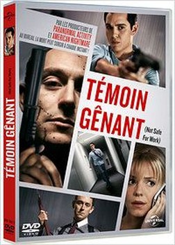 Témoin gênant (2014)