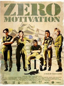 Zero Motivation (2014)