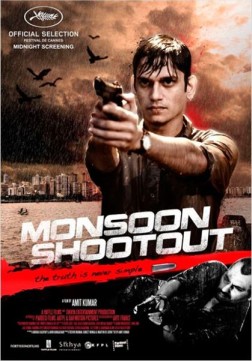 Monsoon Shootout (2013)