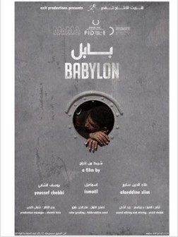 Babylon (2012)