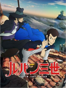 Lupin the Third : L'Aventure Italienne (Séries TV)
