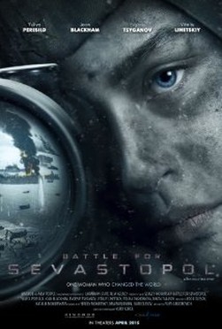 Bitva za Sevastopol (2015)