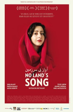 No Land's Song (2014)