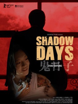 Shadow Days (2014)