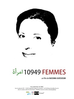 10949 femmes (2014)