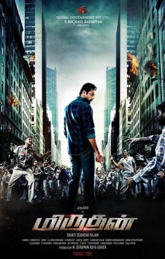 Miruthan (2016)