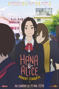 Hana et Alice mènent l'enquête (2015)