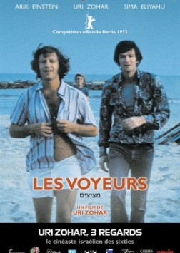 Les Voyeurs (2016)