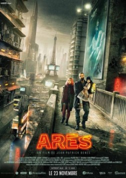 Arès (2015)