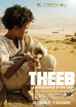 Theeb (2014)