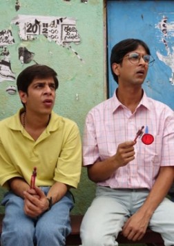 Brahman Naman (2016)