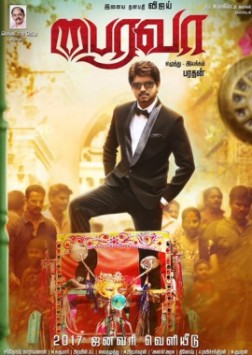 Bairavaa (2016)