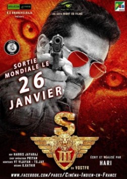 Singam 3 (2016)