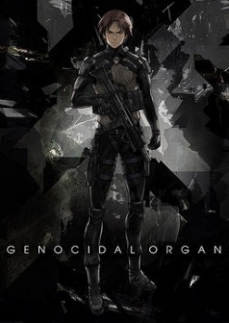 Genocidal Organ (2017)