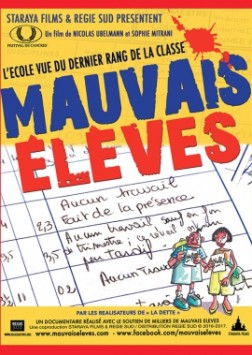 Mauvais élèves (2016)