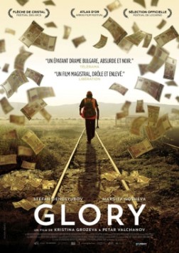 Glory (2016)