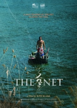 The Net (2016)