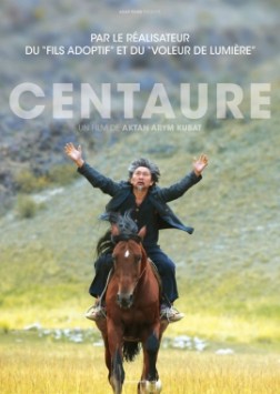 Centaure (2015)