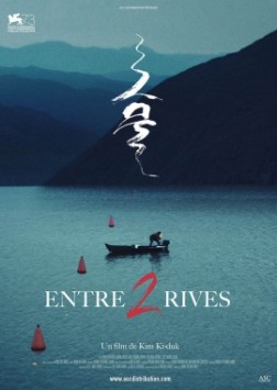 Entre deux rives (2016)