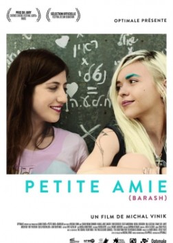 Petite amie (2015)