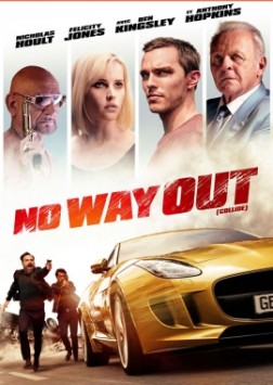 No Way Out (2016)