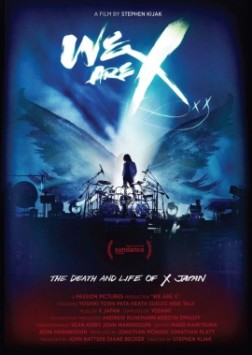 We Are X (2016)