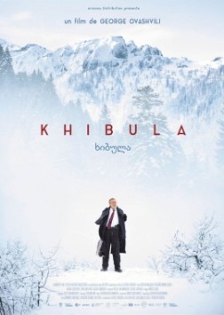 Khibula (2016)