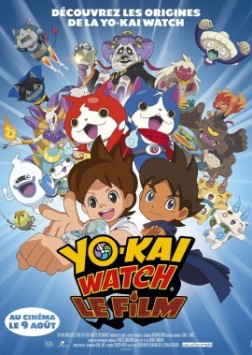 Yo-Kai Watch, le film (2016)