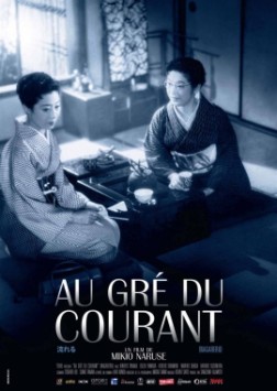 Au gré du courant (1956)