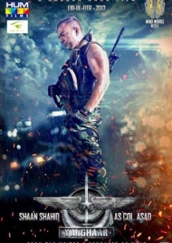 Yalghaar (2017)