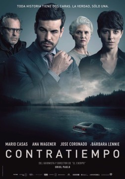 L'Accusé (2016)