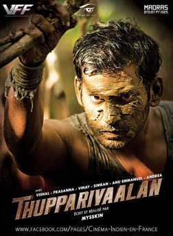 Thupparivaalan (2017)